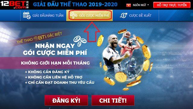 Khám phá Amazing Pharaoh – Trải nghiệm giải trí đỉnh cao cùng Amazing Pharaoh